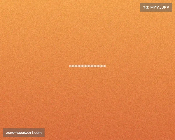 中超第九轮赛事回顾与分析各队表现及战术特点全景解读